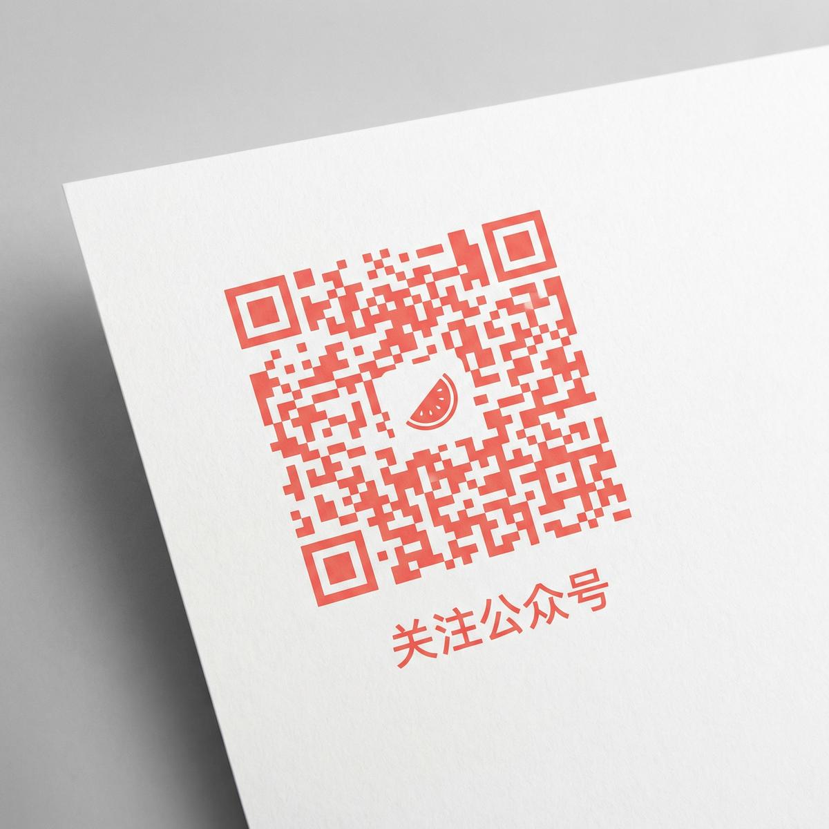 每日看料-今日看料-最新一期抖音风公众号二维码